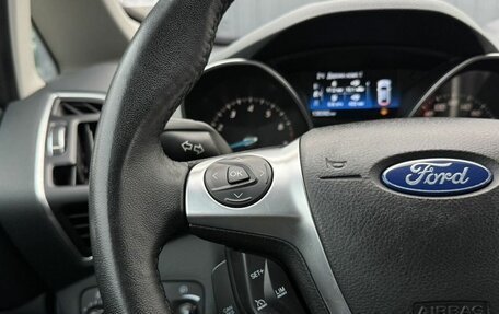 Ford C-MAX II, 2011 год, 1 239 000 рублей, 21 фотография