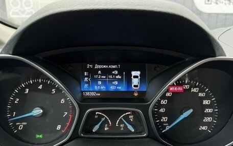 Ford C-MAX II, 2011 год, 1 239 000 рублей, 27 фотография