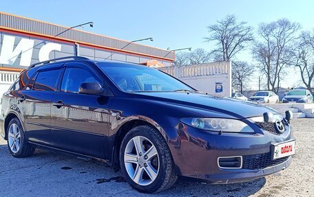 Mazda 6, 2006 год, 510 000 рублей, 5 фотография