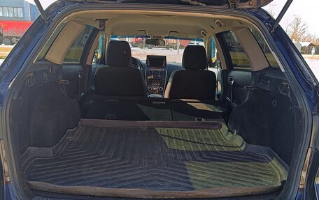 Mazda 6, 2006 год, 510 000 рублей, 11 фотография