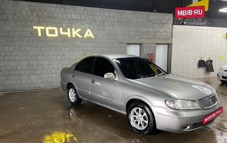 Nissan Bluebird Sylphy II, 2004 год, 400 000 рублей, 6 фотография