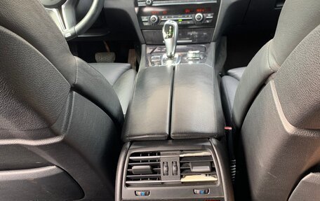 BMW 7 серия, 2008 год, 1 600 000 рублей, 6 фотография