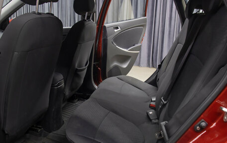 Hyundai Solaris II рестайлинг, 2012 год, 898 000 рублей, 12 фотография