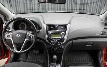 Hyundai Solaris II рестайлинг, 2012 год, 898 000 рублей, 14 фотография