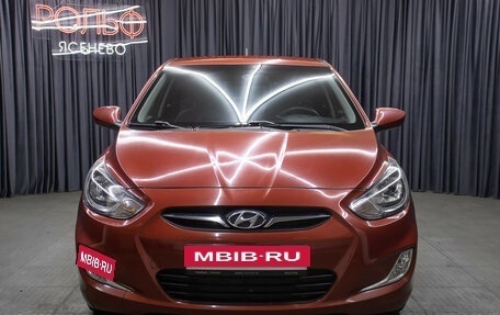 Hyundai Solaris II рестайлинг, 2012 год, 898 000 рублей, 2 фотография
