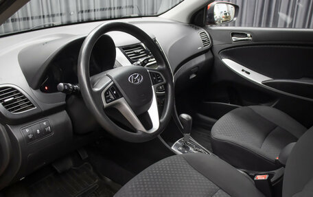 Hyundai Solaris II рестайлинг, 2012 год, 898 000 рублей, 16 фотография