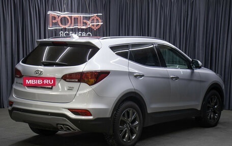 Hyundai Santa Fe III рестайлинг, 2017 год, 2 198 000 рублей, 5 фотография