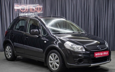 Suzuki SX4 II рестайлинг, 2014 год, 1 198 000 рублей, 3 фотография