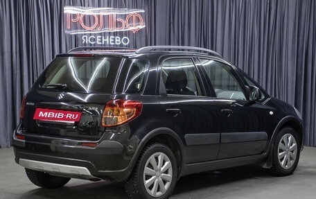 Suzuki SX4 II рестайлинг, 2014 год, 1 198 000 рублей, 5 фотография