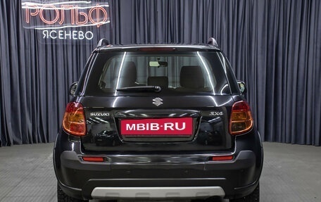 Suzuki SX4 II рестайлинг, 2014 год, 1 198 000 рублей, 6 фотография