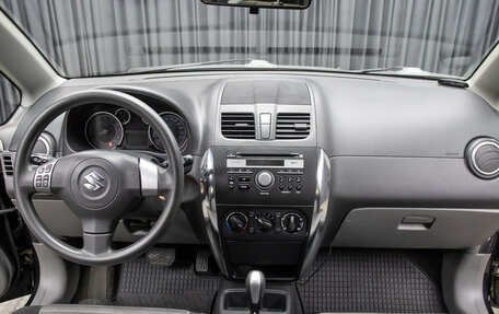 Suzuki SX4 II рестайлинг, 2014 год, 1 198 000 рублей, 14 фотография