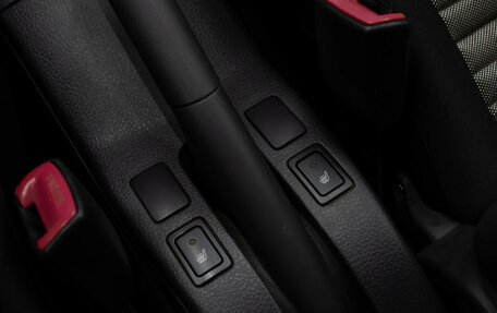 Suzuki SX4 II рестайлинг, 2014 год, 1 198 000 рублей, 19 фотография