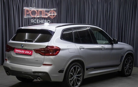 BMW X3, 2018 год, 4 898 000 рублей, 5 фотография