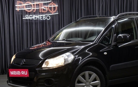 Suzuki SX4 II рестайлинг, 2014 год, 1 198 000 рублей, 20 фотография