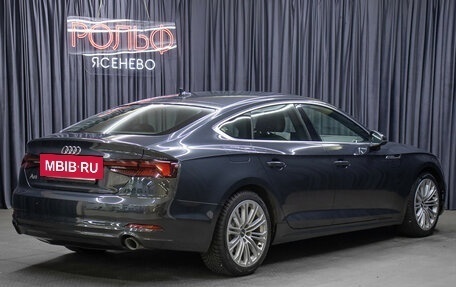 Audi A5, 2019 год, 3 198 000 рублей, 5 фотография