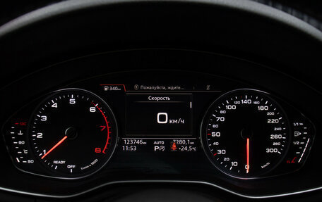 Audi A5, 2019 год, 3 198 000 рублей, 12 фотография