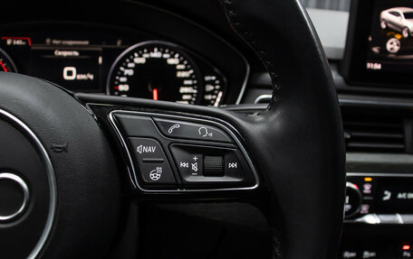 Audi A5, 2019 год, 3 198 000 рублей, 19 фотография