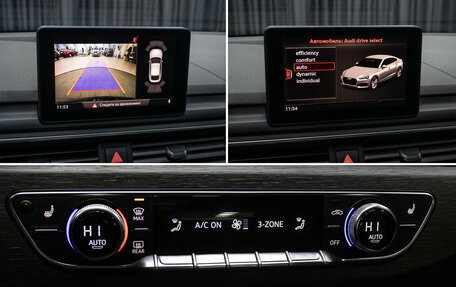 Audi A5, 2019 год, 3 198 000 рублей, 20 фотография