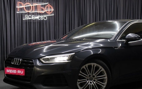 Audi A5, 2019 год, 3 198 000 рублей, 21 фотография