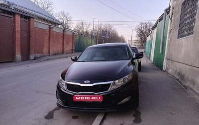 KIA Optima III, 2011 год, 1 230 000 рублей, 1 фотография