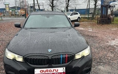 BMW 3 серия, 2020 год, 3 600 000 рублей, 1 фотография