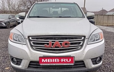JAC T6, 2023 год, 1 770 000 рублей, 1 фотография