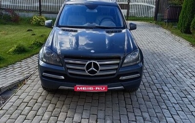 Mercedes-Benz GL-Класс, 2010 год, 1 100 000 рублей, 1 фотография