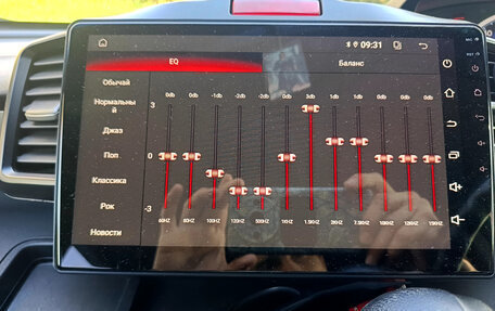 Honda Freed I, 2011 год, 1 050 000 рублей, 2 фотография