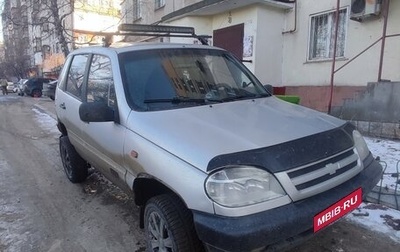 Chevrolet Niva I рестайлинг, 2006 год, 300 000 рублей, 1 фотография