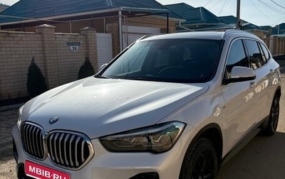 BMW X1, 2020 год, 3 350 000 рублей, 1 фотография