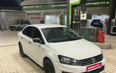 Volkswagen Polo VI (EU Market), 2019 год, 700 000 рублей, 1 фотография