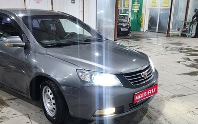 Geely Emgrand EC7, 2013 год, 470 000 рублей, 1 фотография