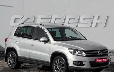 Volkswagen Tiguan I, 2011 год, 1 229 000 рублей, 1 фотография
