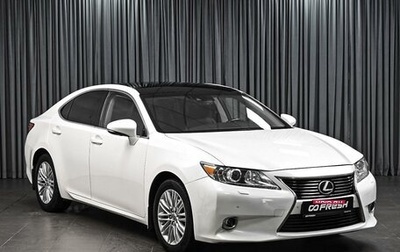 Lexus ES VII, 2012 год, 1 954 000 рублей, 1 фотография