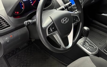 Hyundai Solaris II рестайлинг, 2014 год, 950 000 рублей, 7 фотография