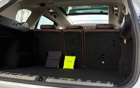 BMW X1, 2020 год, 3 350 000 рублей, 11 фотография