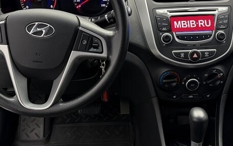 Hyundai Solaris II рестайлинг, 2014 год, 950 000 рублей, 11 фотография