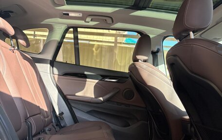 BMW X1, 2020 год, 3 350 000 рублей, 18 фотография