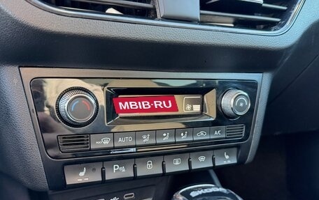 Skoda Rapid II, 2020 год, 1 055 000 рублей, 8 фотография