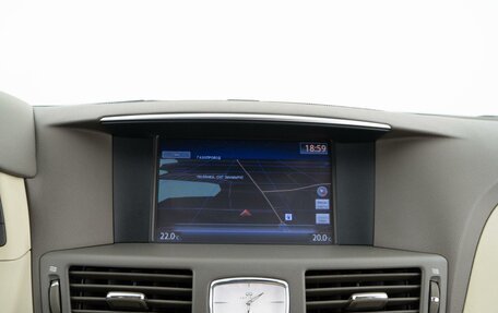 Infiniti Q70 I, 2014 год, 1 827 077 рублей, 23 фотография