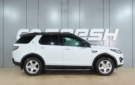 Land Rover Discovery Sport I рестайлинг, 2016 год, 2 099 000 рублей, 5 фотография