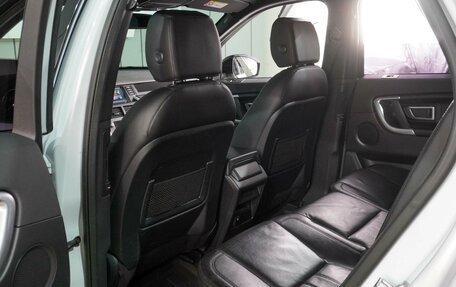 Land Rover Discovery Sport I рестайлинг, 2016 год, 2 099 000 рублей, 11 фотография