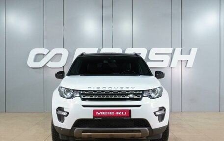 Land Rover Discovery Sport I рестайлинг, 2016 год, 2 099 000 рублей, 3 фотография