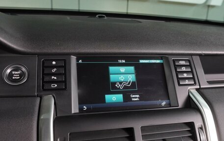 Land Rover Discovery Sport I рестайлинг, 2016 год, 2 099 000 рублей, 13 фотография