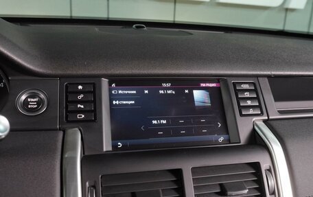 Land Rover Discovery Sport I рестайлинг, 2016 год, 2 099 000 рублей, 15 фотография