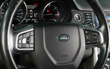 Land Rover Discovery Sport I рестайлинг, 2016 год, 2 099 000 рублей, 21 фотография
