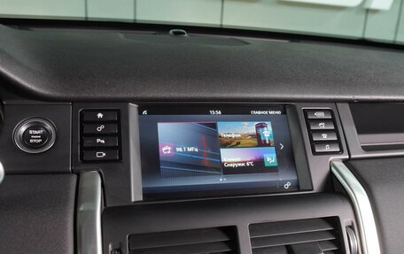 Land Rover Discovery Sport I рестайлинг, 2016 год, 2 099 000 рублей, 16 фотография