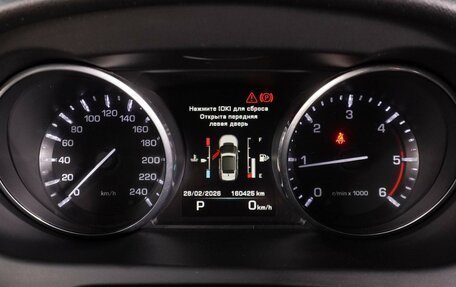 Land Rover Discovery Sport I рестайлинг, 2016 год, 2 099 000 рублей, 28 фотография