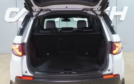 Land Rover Discovery Sport I рестайлинг, 2016 год, 2 099 000 рублей, 29 фотография