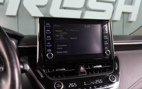 Toyota Corolla, 2021 год, 1 849 000 рублей, 13 фотография